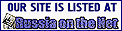 Our Site Is Listed at WWW.RU
